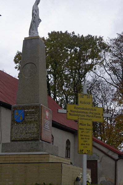 Szlak Dookoła Jeziora Siecino